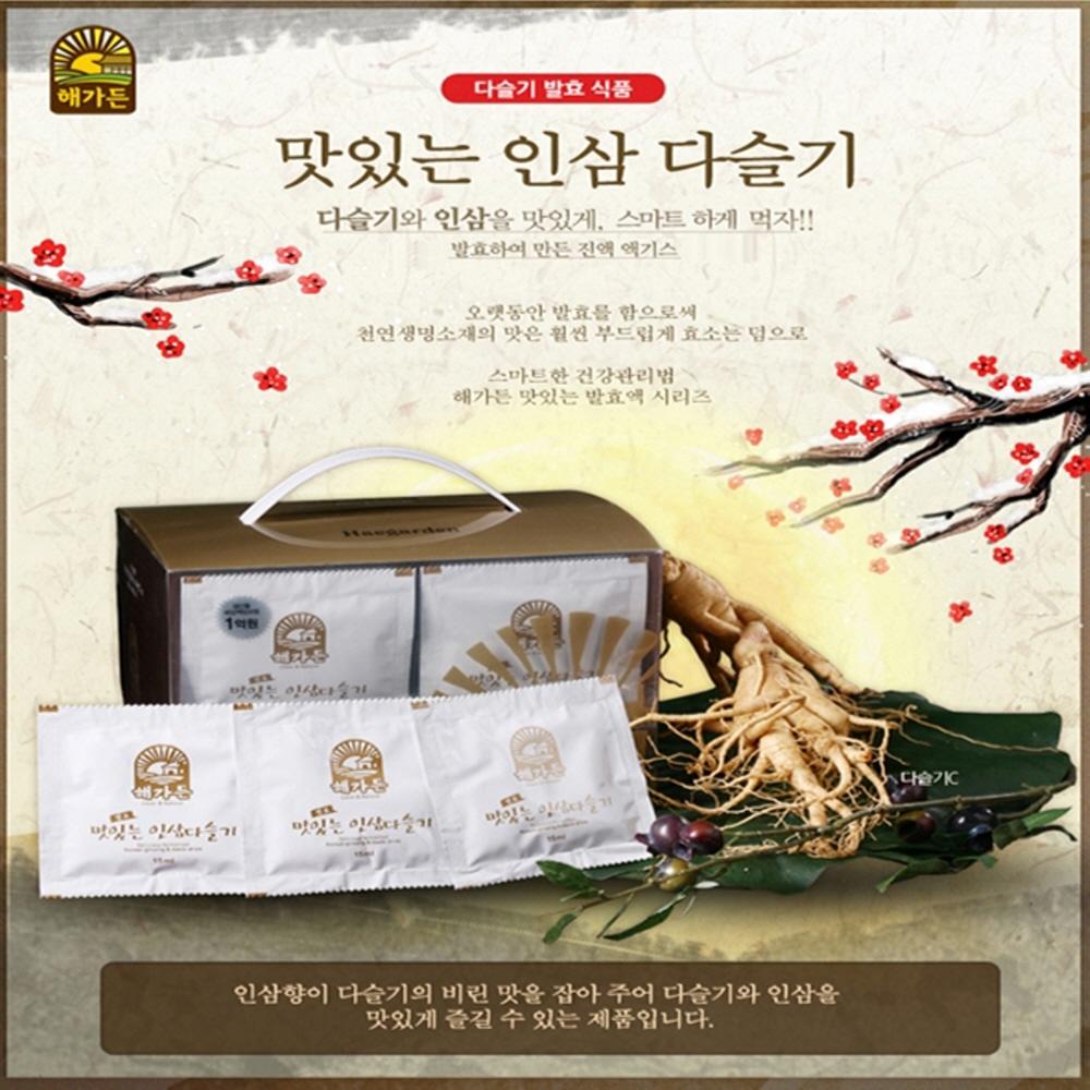 Haegarden fermentation- delicious ginseng gastropod