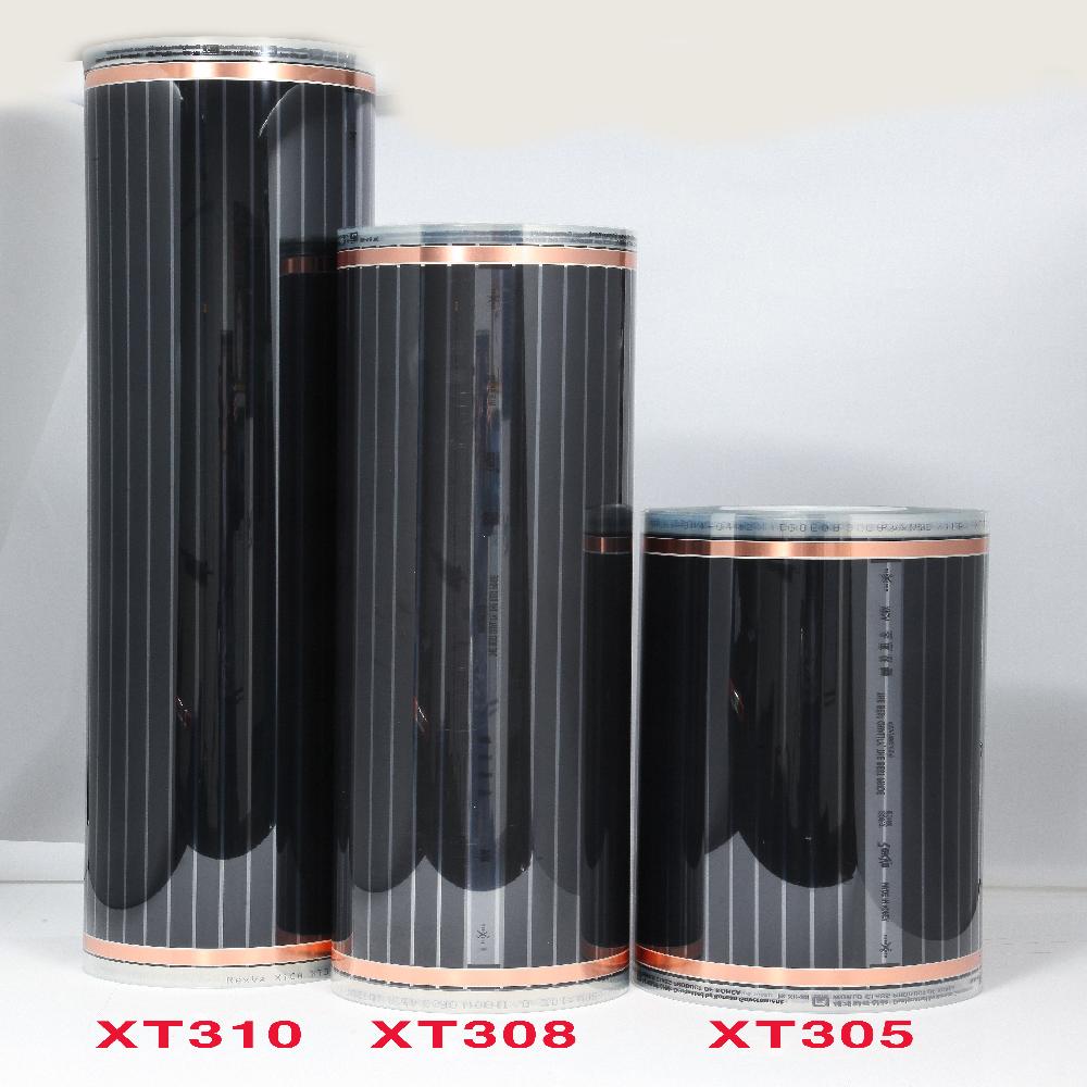 Rexva XiCA Carbon Film Heater(Heating Film)