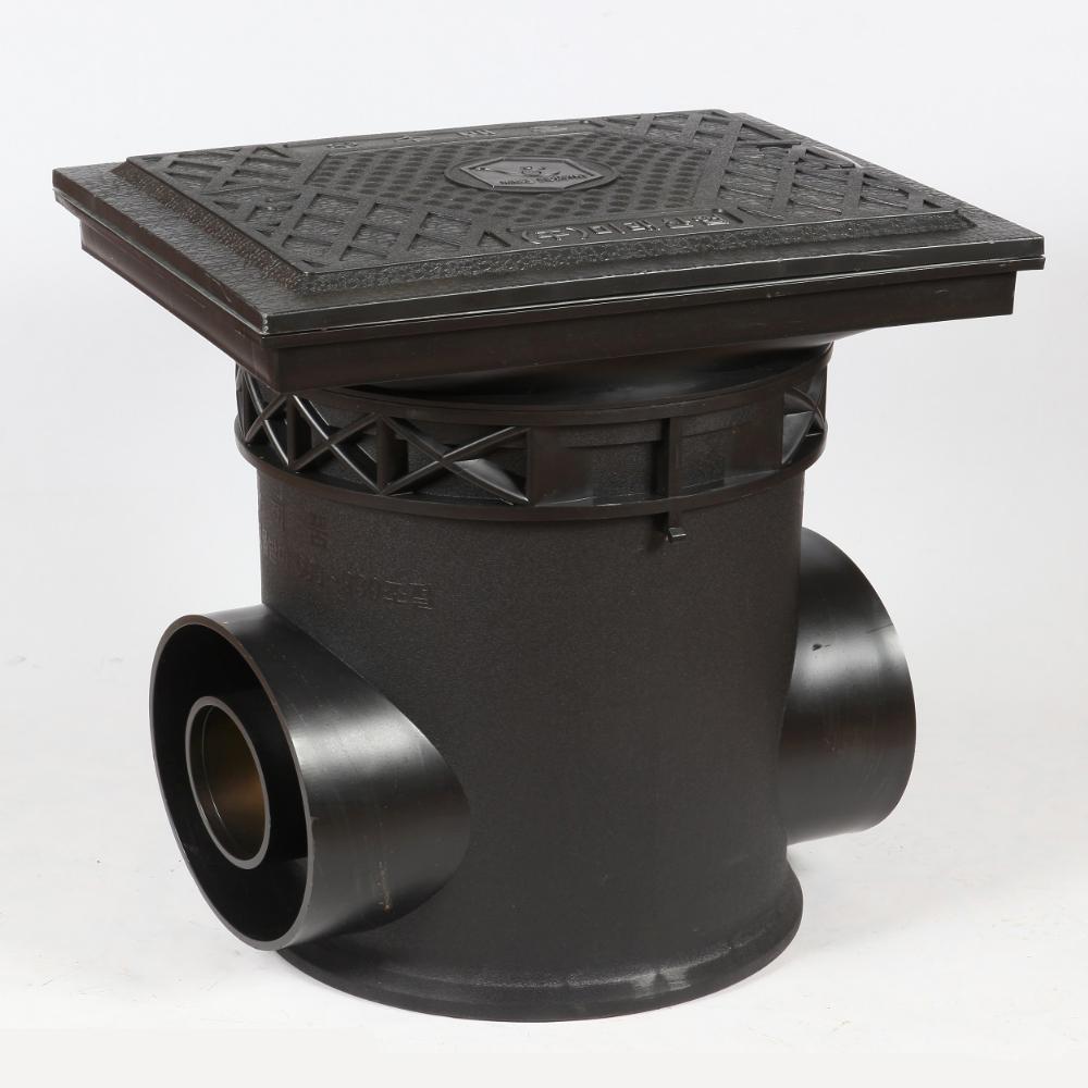 Height Adjustable Catch Basin[M-44]