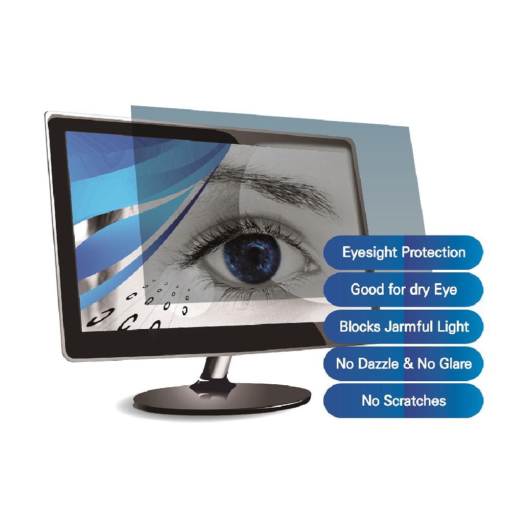 MONITOR EYE-SIGHT PROTECTION FILM