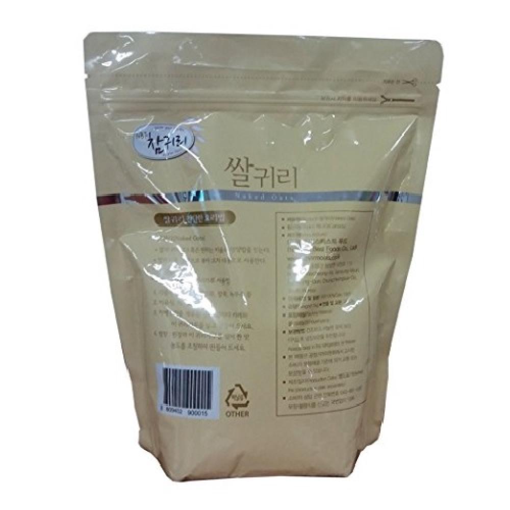 NBF Premium Rice Oats