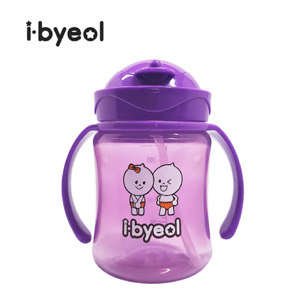 ibyeol flip color pp straw cup 250ml