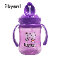 detail image3 ibyeol flip color pp straw cup 250ml