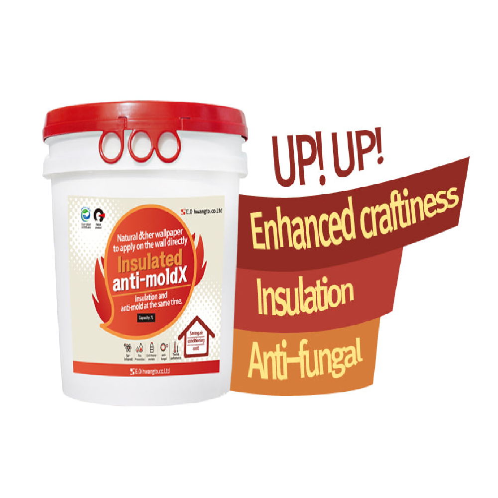 INSULATION WALLPAPER 16L