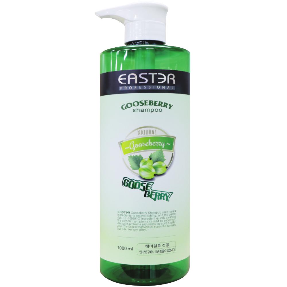 Eeaster Gooseberry Shampoo