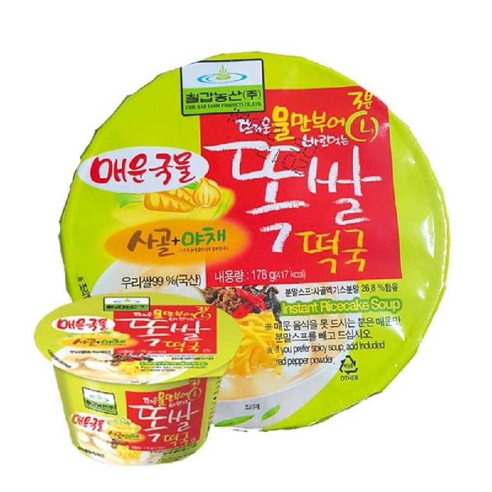 Easy-to-enjoy ddoksal Rice cake Spicy soup