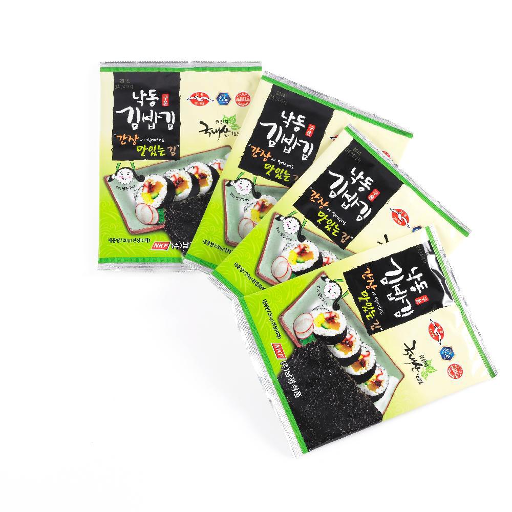 Roasted laver(sushi nori)