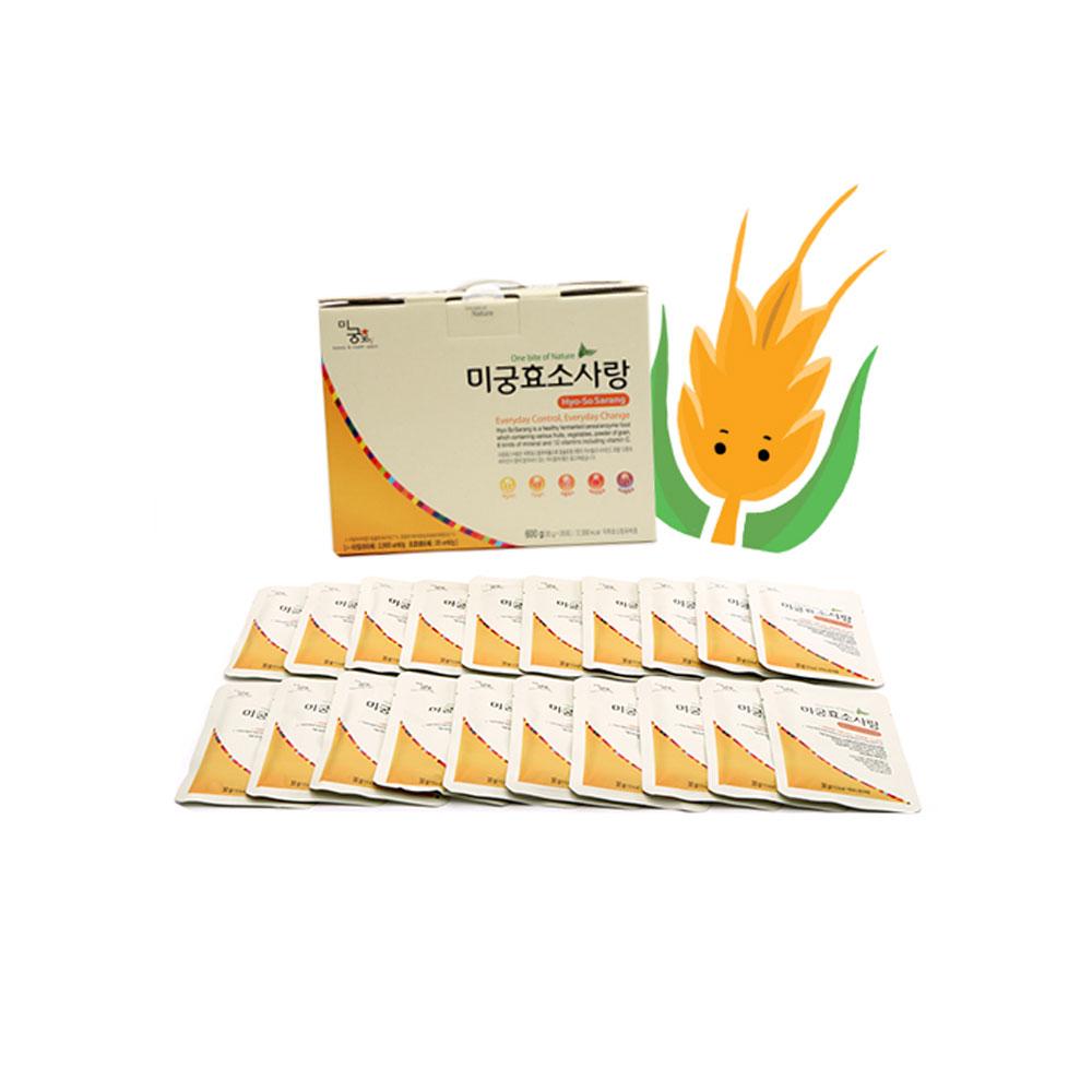 Hyo-so Sarang enzyme