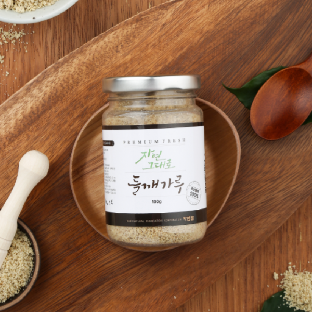 Perilla Powder - South Korea Perilla Seeds 100%  