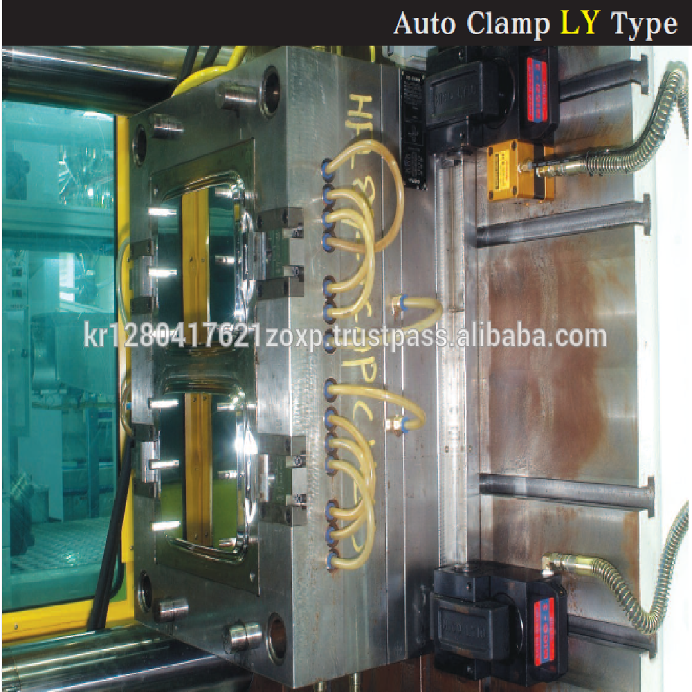 High quality best working professional Quick Mold Clamping System LY TYPE Quick Mold Clamp