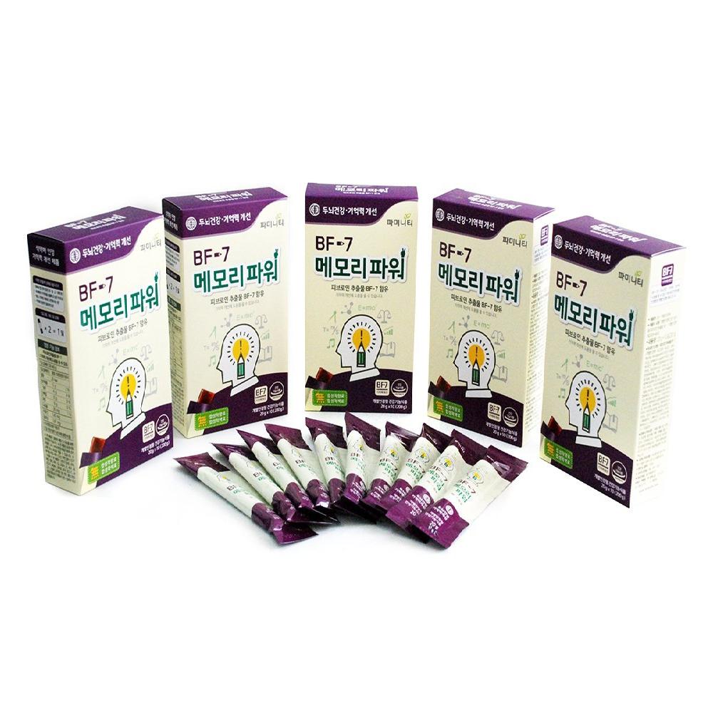 FAMENITY BF-7 Memory Power Healthy Brain Supplement Jelly Type