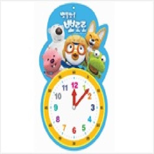 A watch playing by Pororo (board watch)