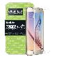 detail image1 9H Tempered Glass Screen protector for Galaxy S6, Galaxy Note 4, iPhone6, iPhone6 Plus, iPhone5 and