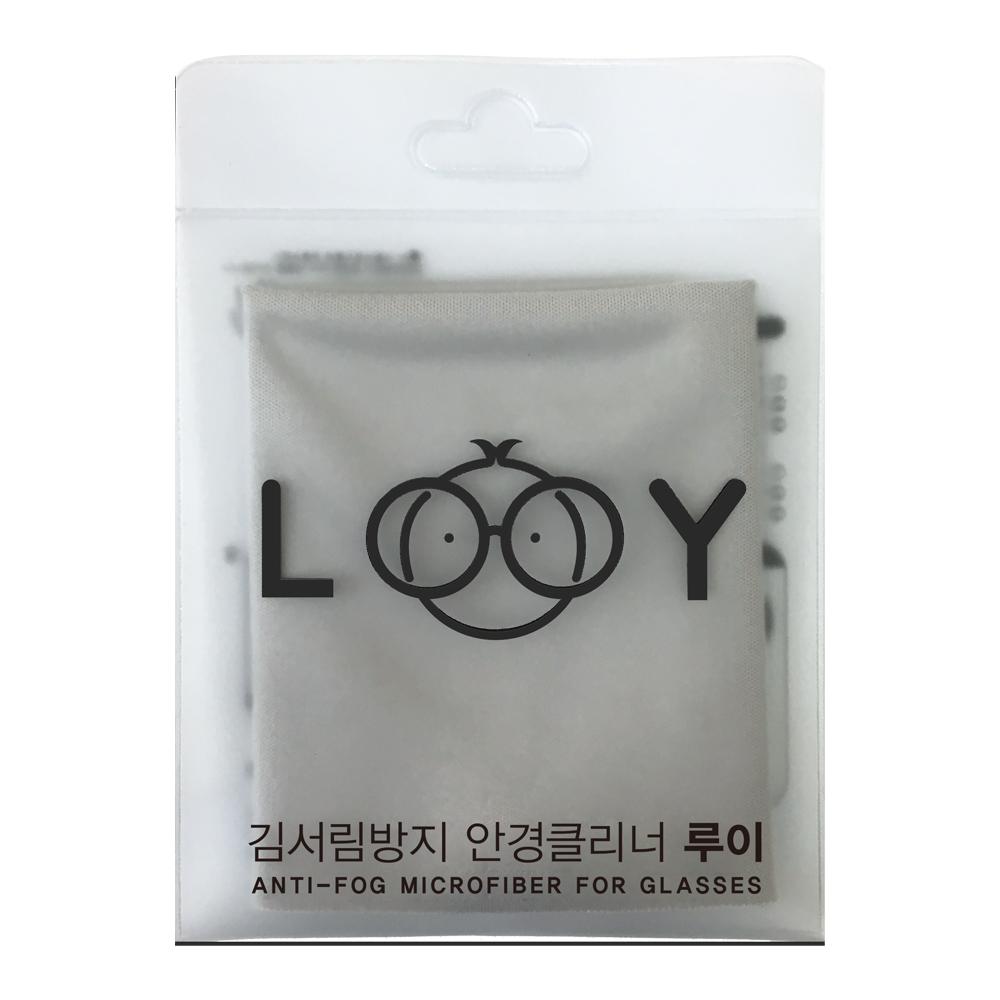 LOOY Anti fog glasses cleaner