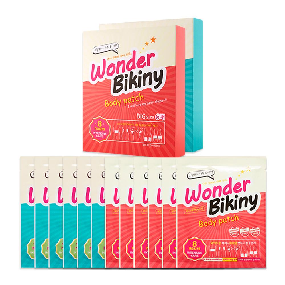 Wonder Bikini Body Patch & Wonder Skinny Leg Patch
