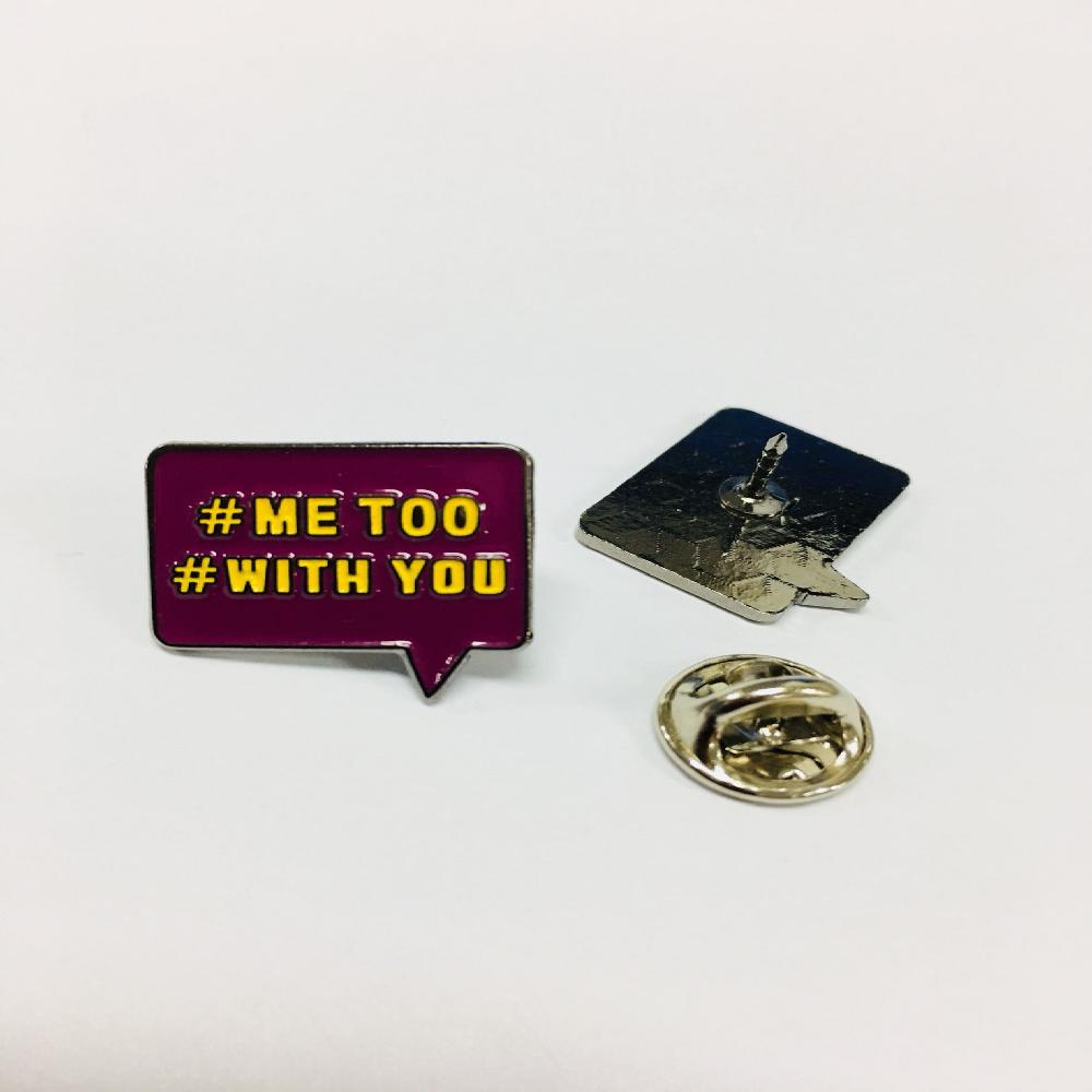 #MeToo Enamel Pin
