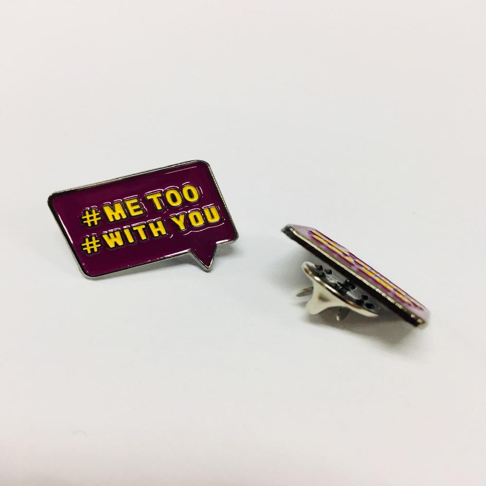 #MeToo Enamel Pin
