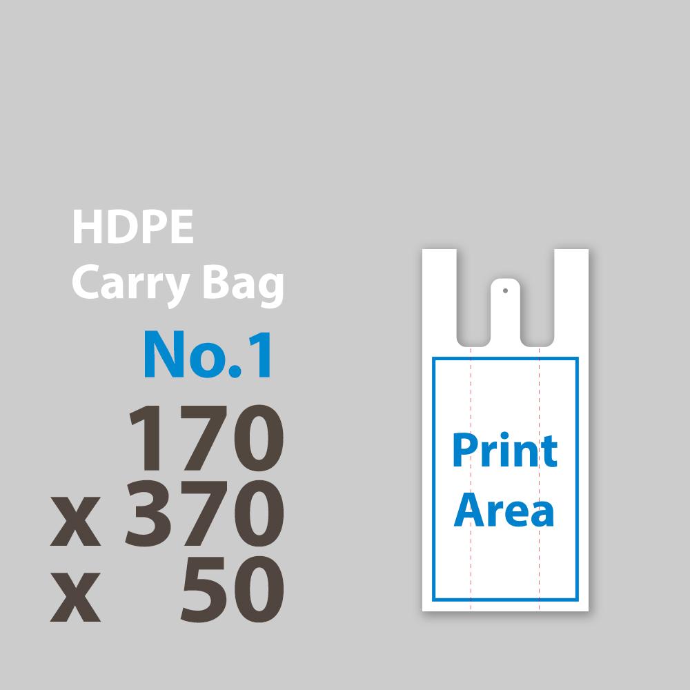 Mr.POLY Carry Bag No.1