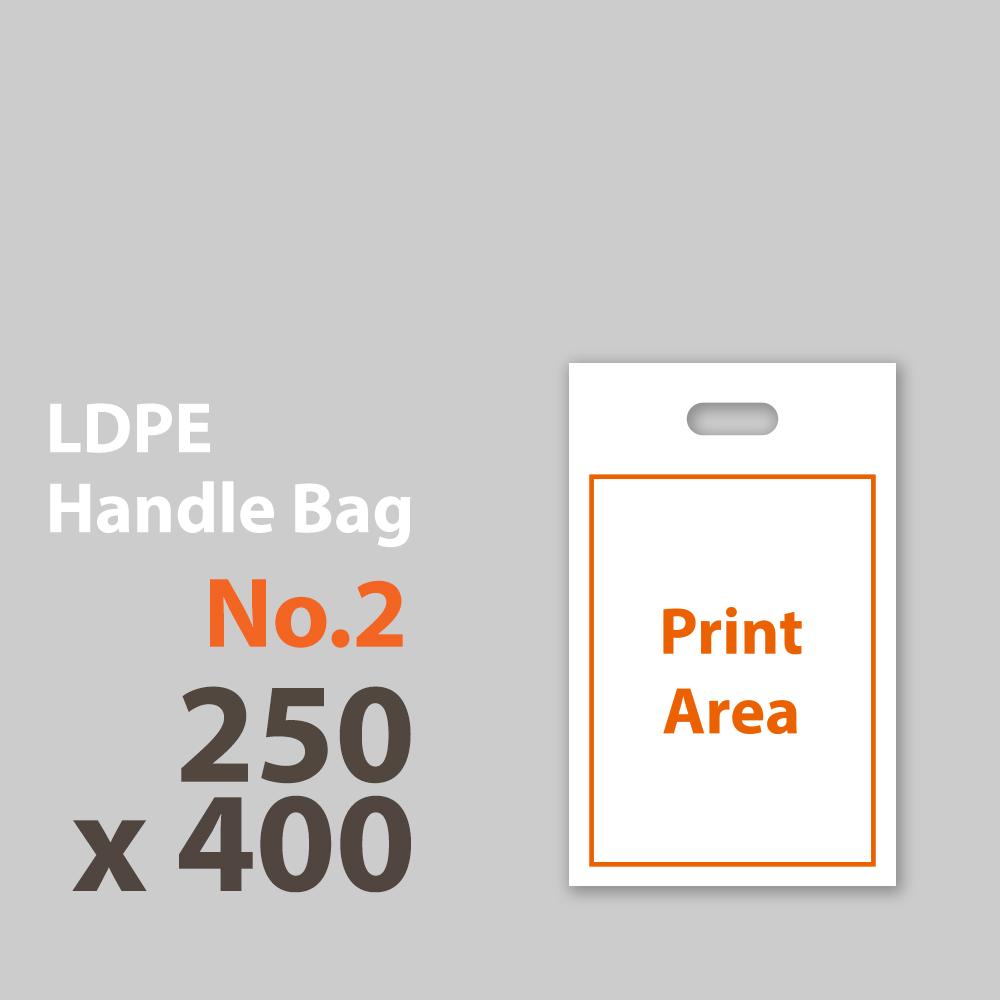 Mr.POLY Handle Bag No.2 (250 x 400 mm)