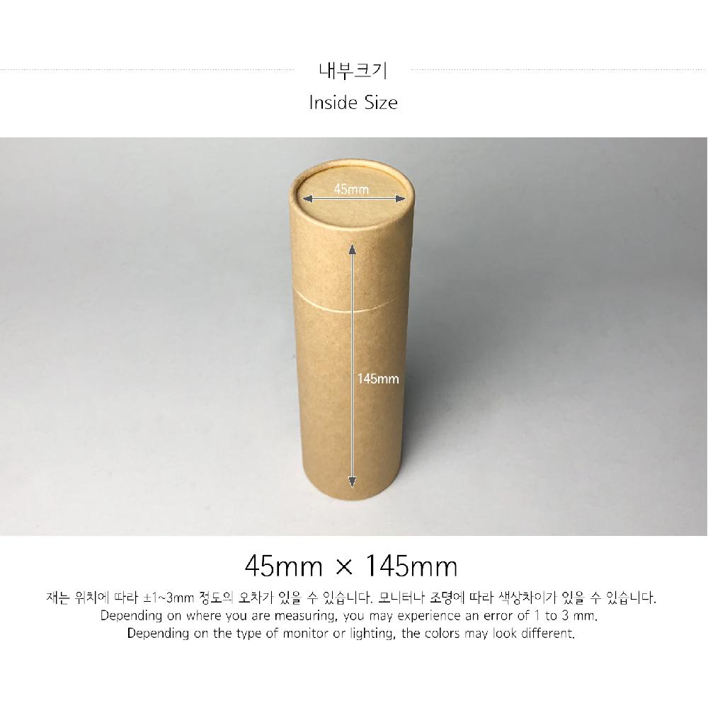Paper tube 47-M(Kraft)_Cosmetic Fragrance Packing Box Cylinder Gift Box Wrapping Supplies