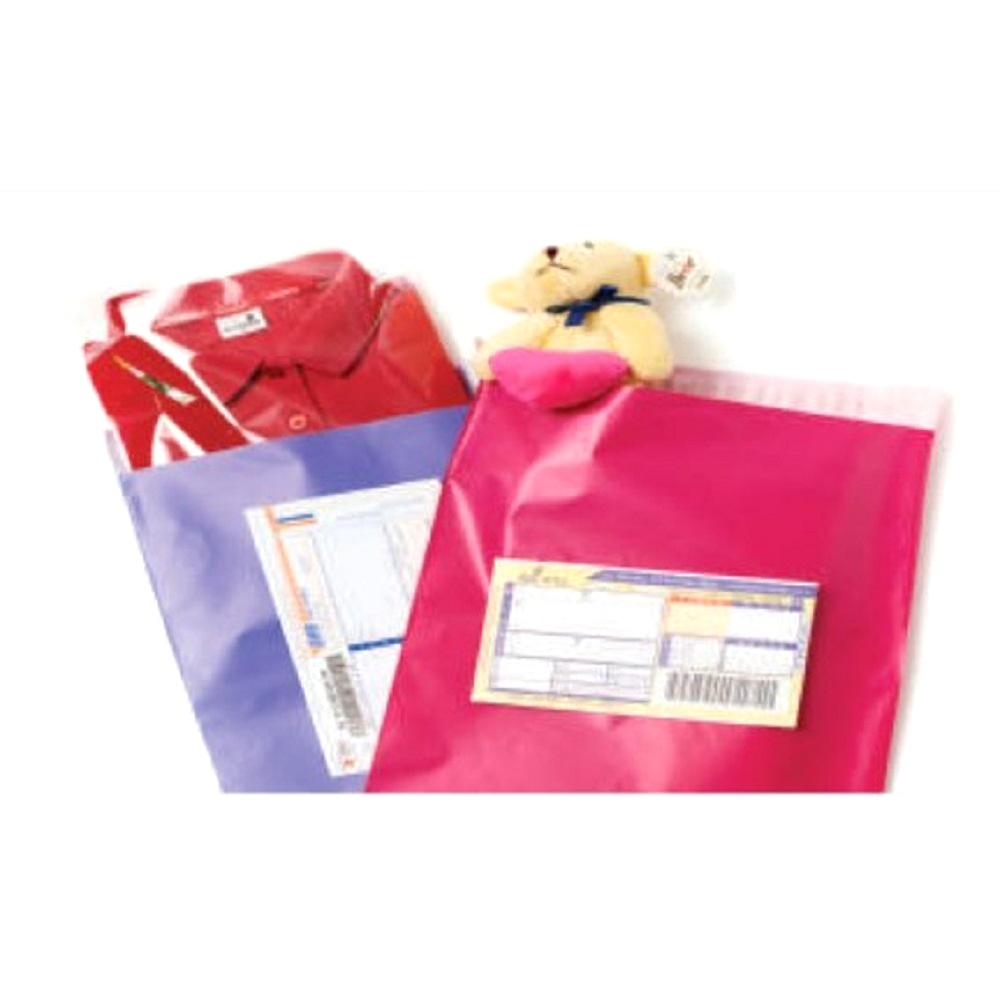 HDPE DOUBLE-LAYER MAILING ENVELOPE