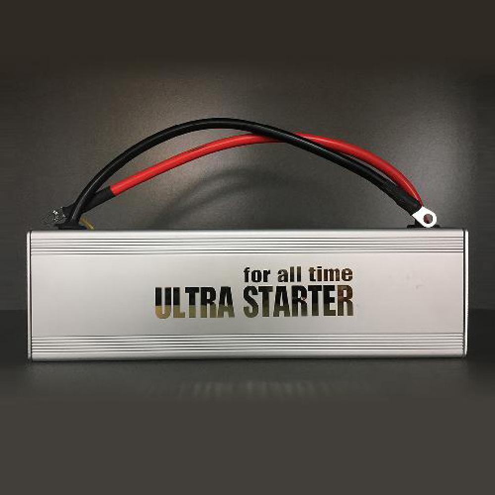 CoPEMeco ULTRA STARTER