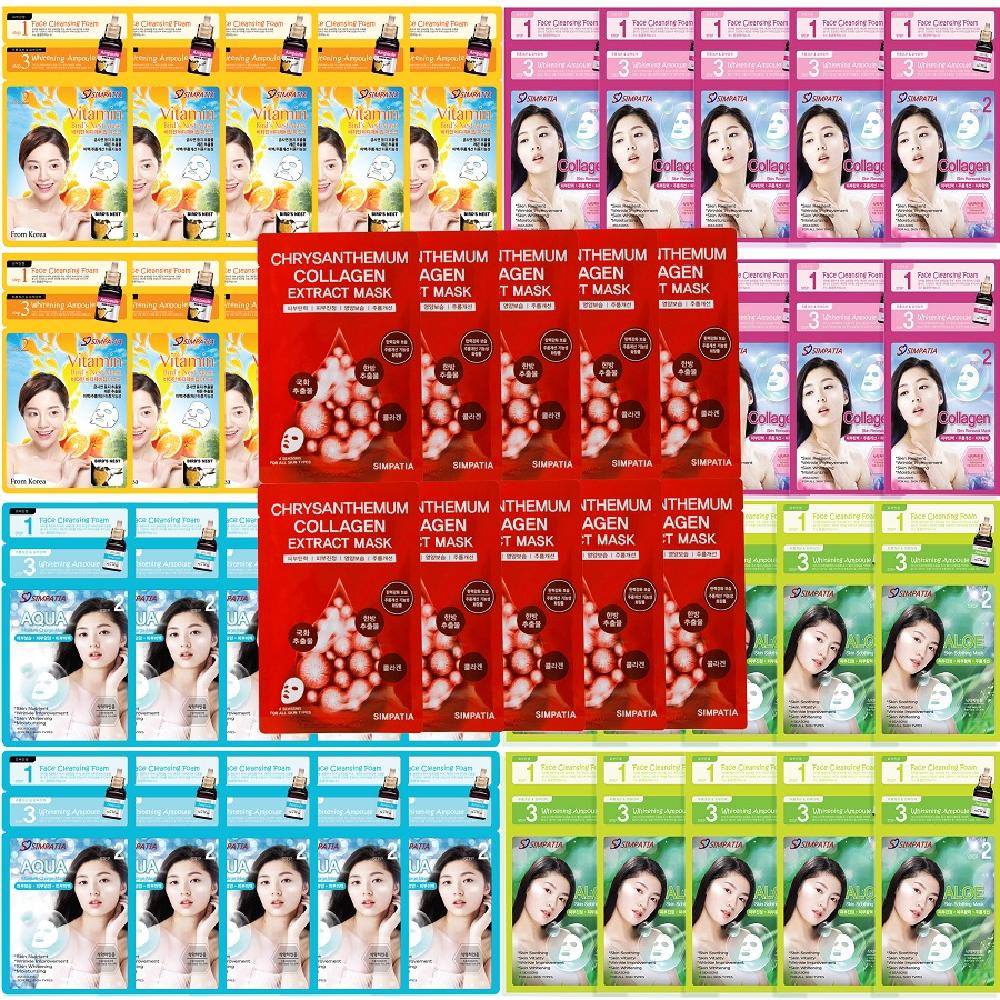 CHRYSANTHEMUM COLLAGEN EXTRACT MASK