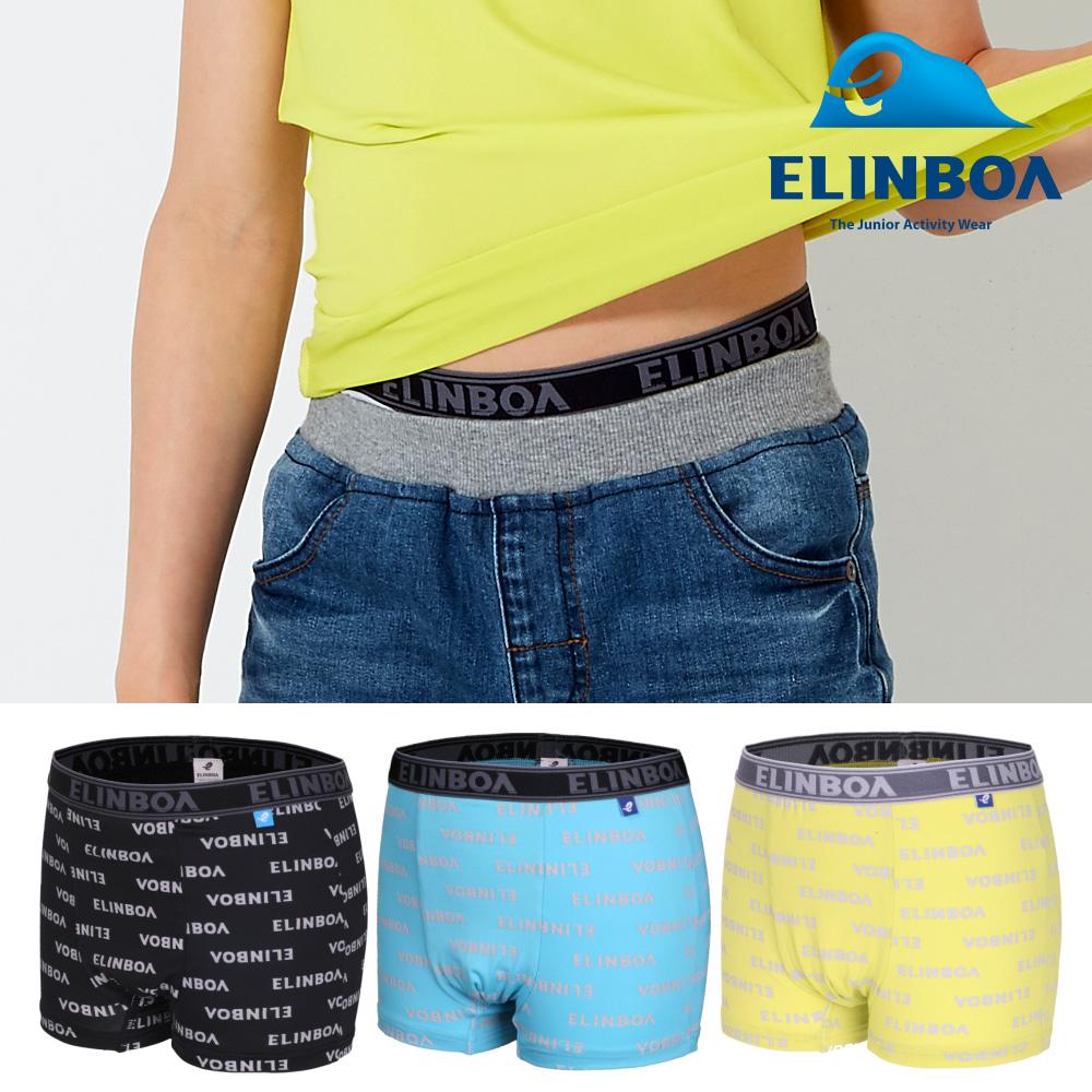 ELINBOA  Askin Junior Drawers