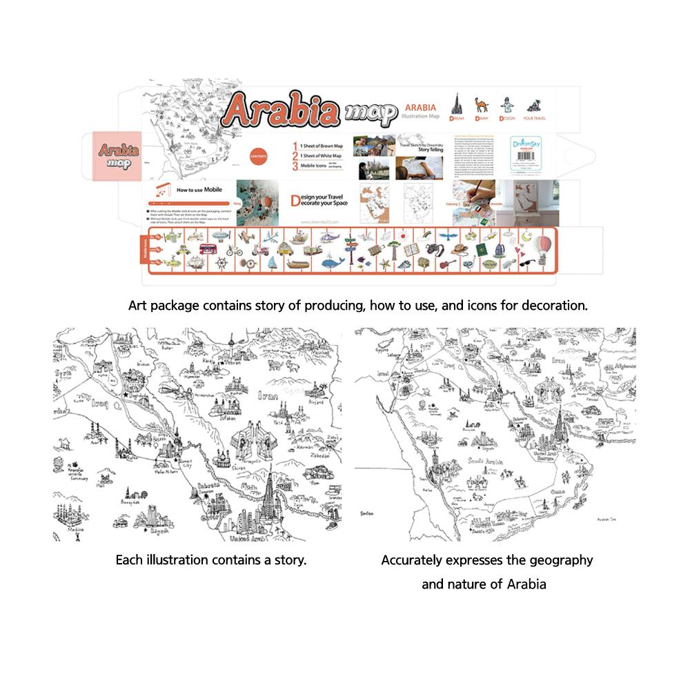 Dream Sky Nation-Map Decorative Coloring Painting DIY Paper Continent Map - Arabia