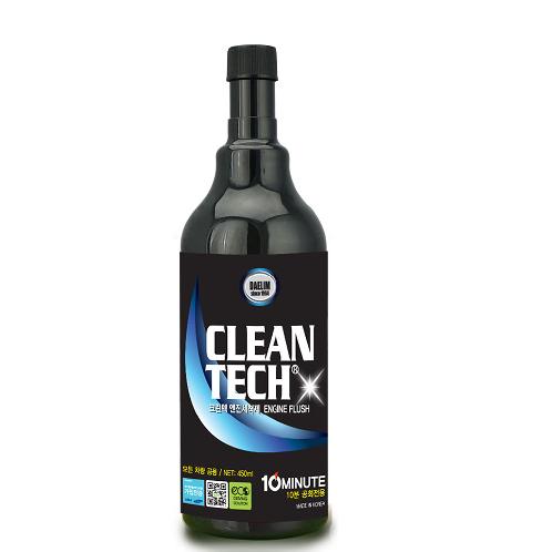 CLEANTECH  Engine Flushing | Engine cleaner, flushing, engine oil additives