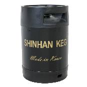 10 Liter Small Model Beer Keg RSR-102