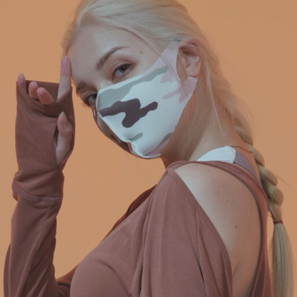 ATB (Antibacterial) Mask, Anti bacterial Face Mask