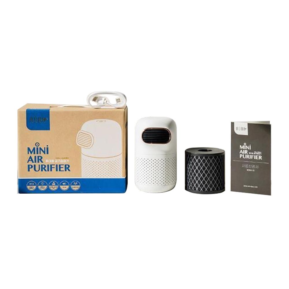 Excellent HEPA filter performance portable air purifier -  Mini Air Purifier (Filter type)