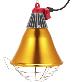 full image JK HEAT PLUS JKBL210S / 300S Brooder Lamp Lamp Protector 10pcs Ued for Swine Farms (Gold, Small)