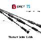 detail image1 Gaia TS titanium lure fishing rod