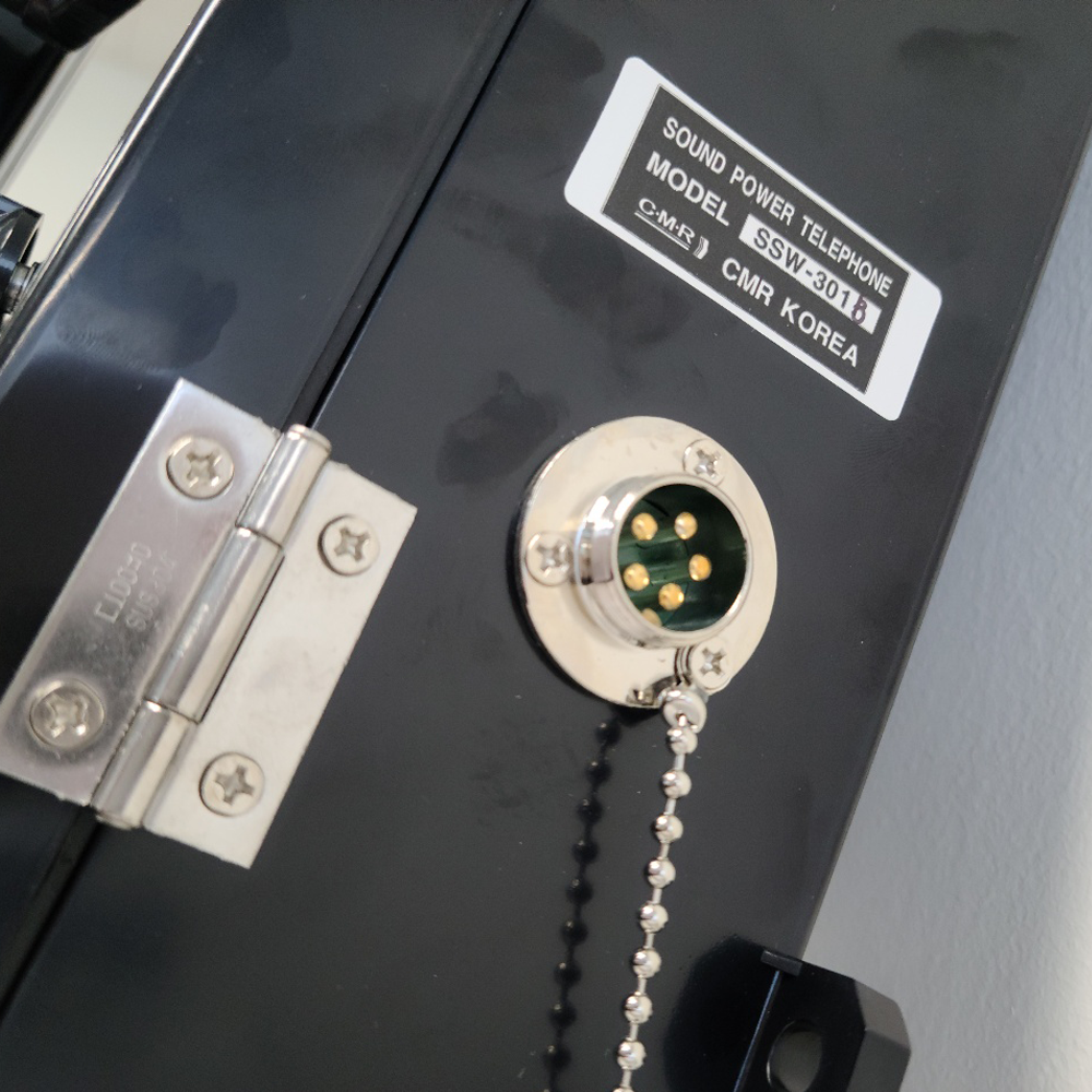 AUTO SOUND POWERED TELEPHONE