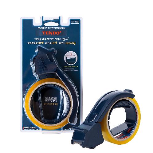 TENDO Packing Tape Dispensers SJ-25MT | Packaging Tape Dispensers, tendo,  Tape Dispensers, Cutting Dispenser, Tape Gun,Tape Cutter,  Hand-held 2-Inch, Sealing Carton Packaging, Packaging
