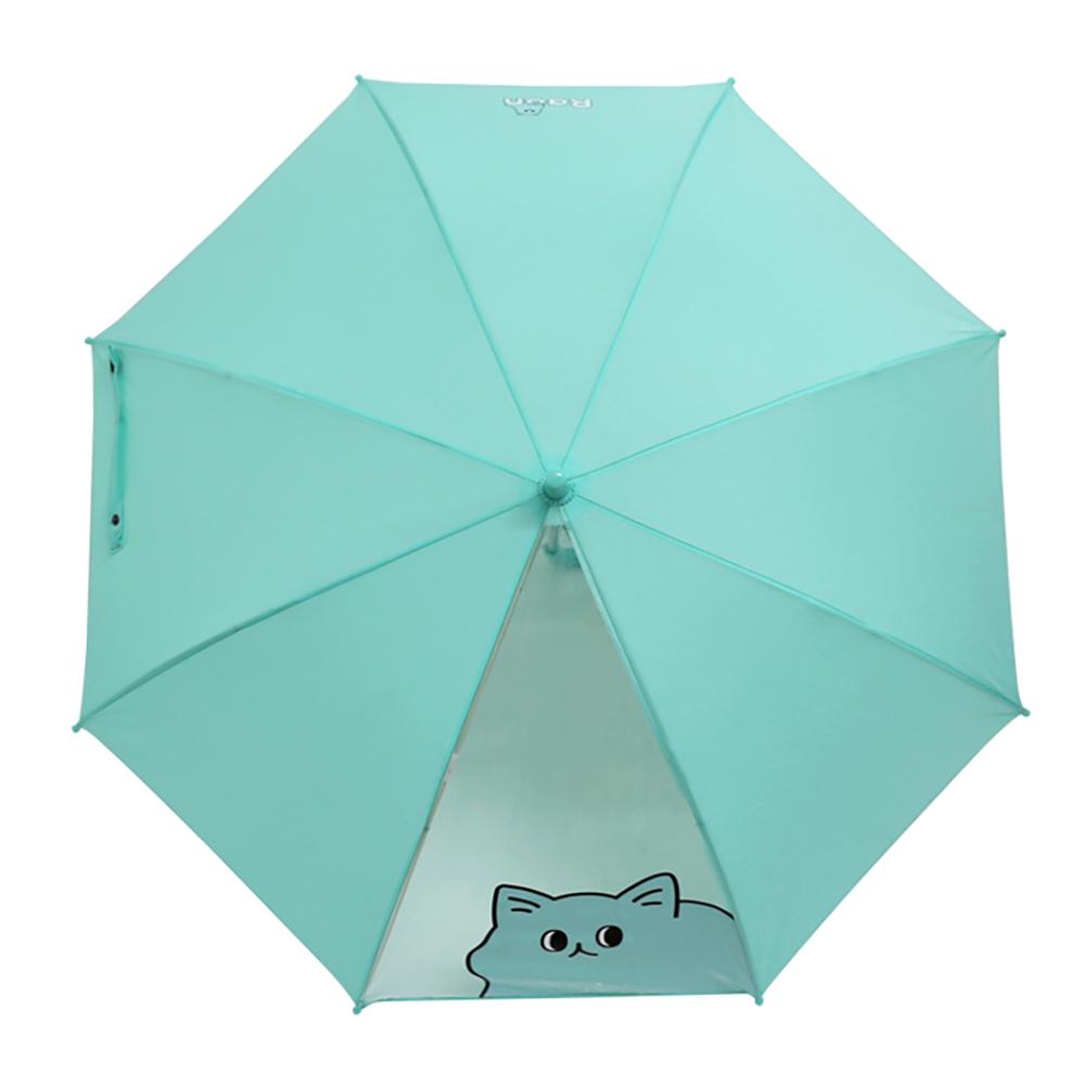 Raon 55. Child umbrella