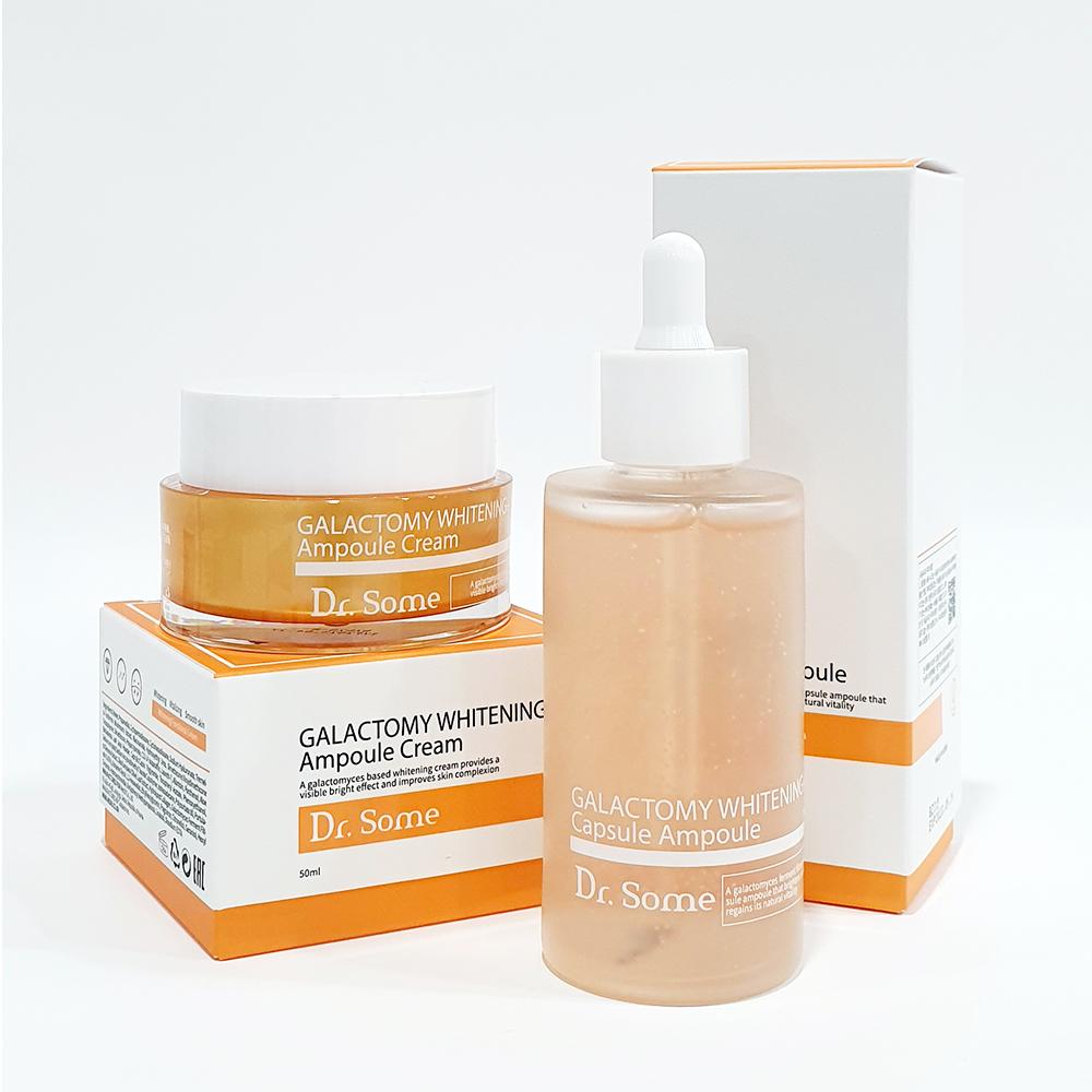 GALACTOMY WHITENING Ampoule Cream