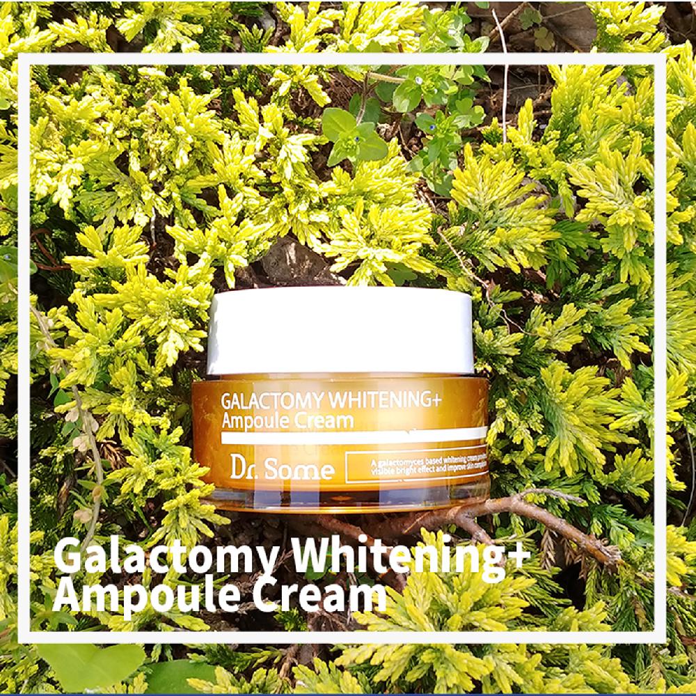 GALACTOMY WHITENING Ampoule Cream