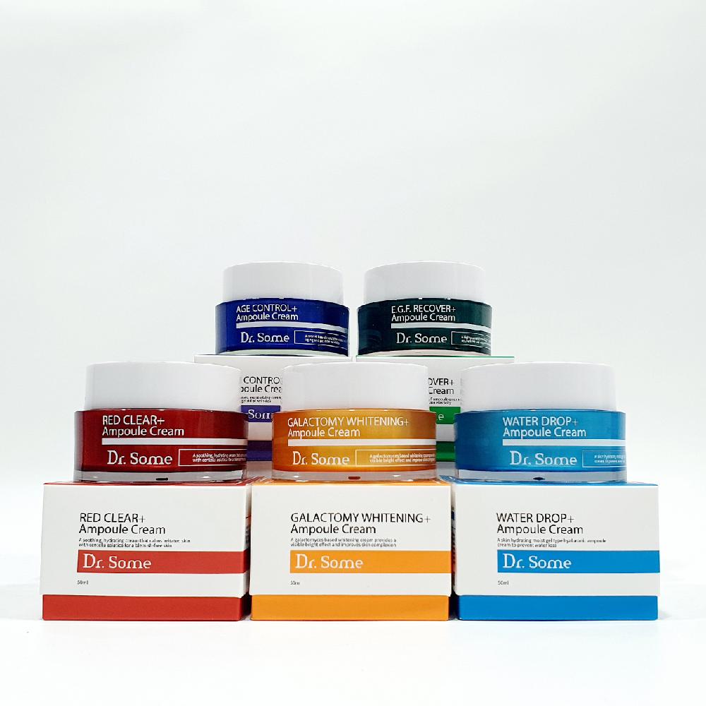 GALACTOMY WHITENING Ampoule Cream