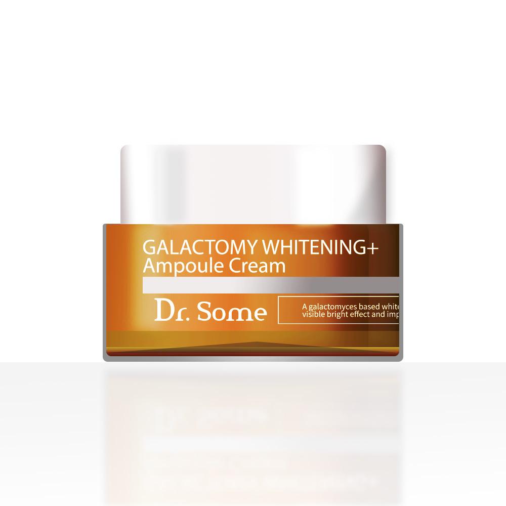 GALACTOMY WHITENING Ampoule Cream