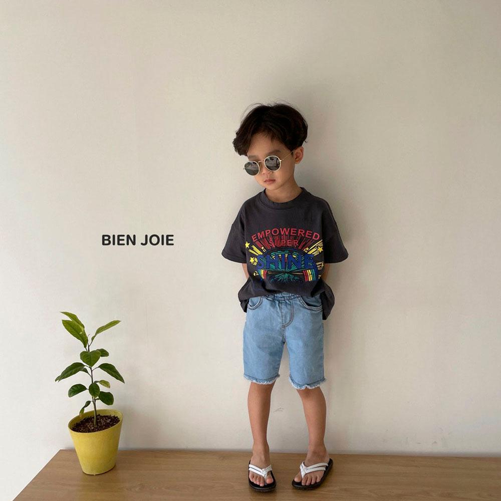 Rainbow pattern, shine, short sleeve T-shirt, Children's clothes, cotton