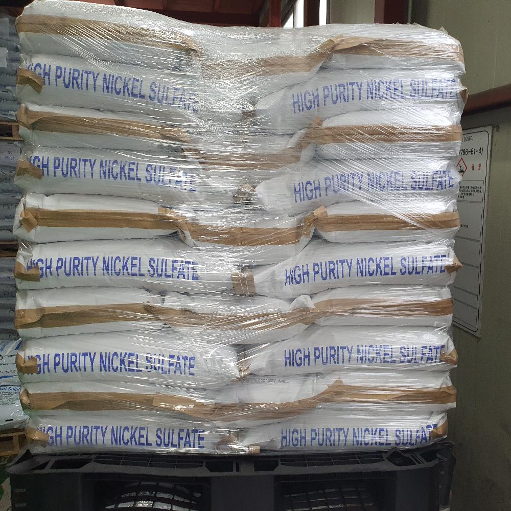 ShinPoong Metal Nickel Sulfate