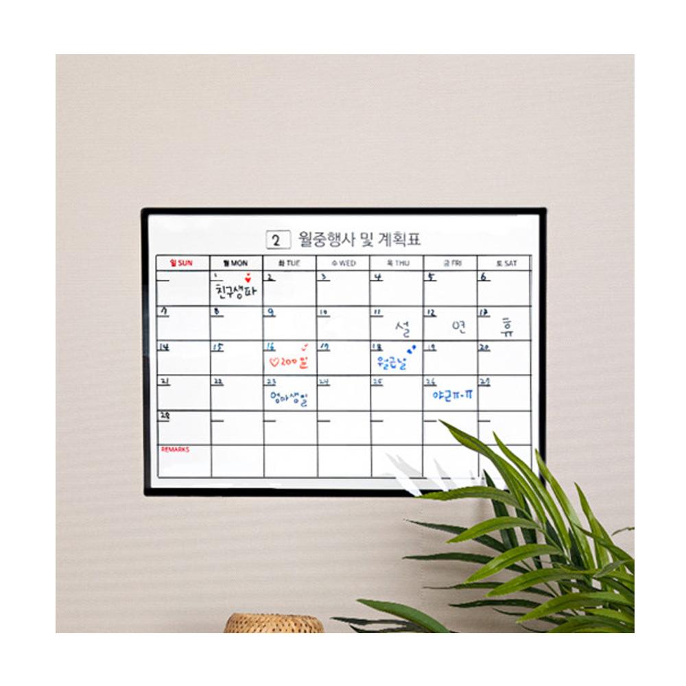 Magnetic Whiteboard Nonslip