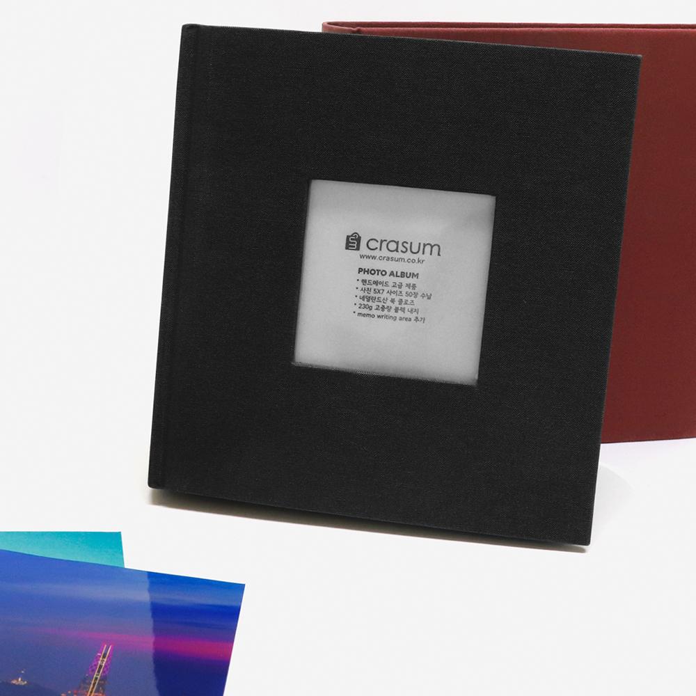 Fabric Frame Cover Photo Album 1UP, 5x7 50 Pockets (Jet Black)