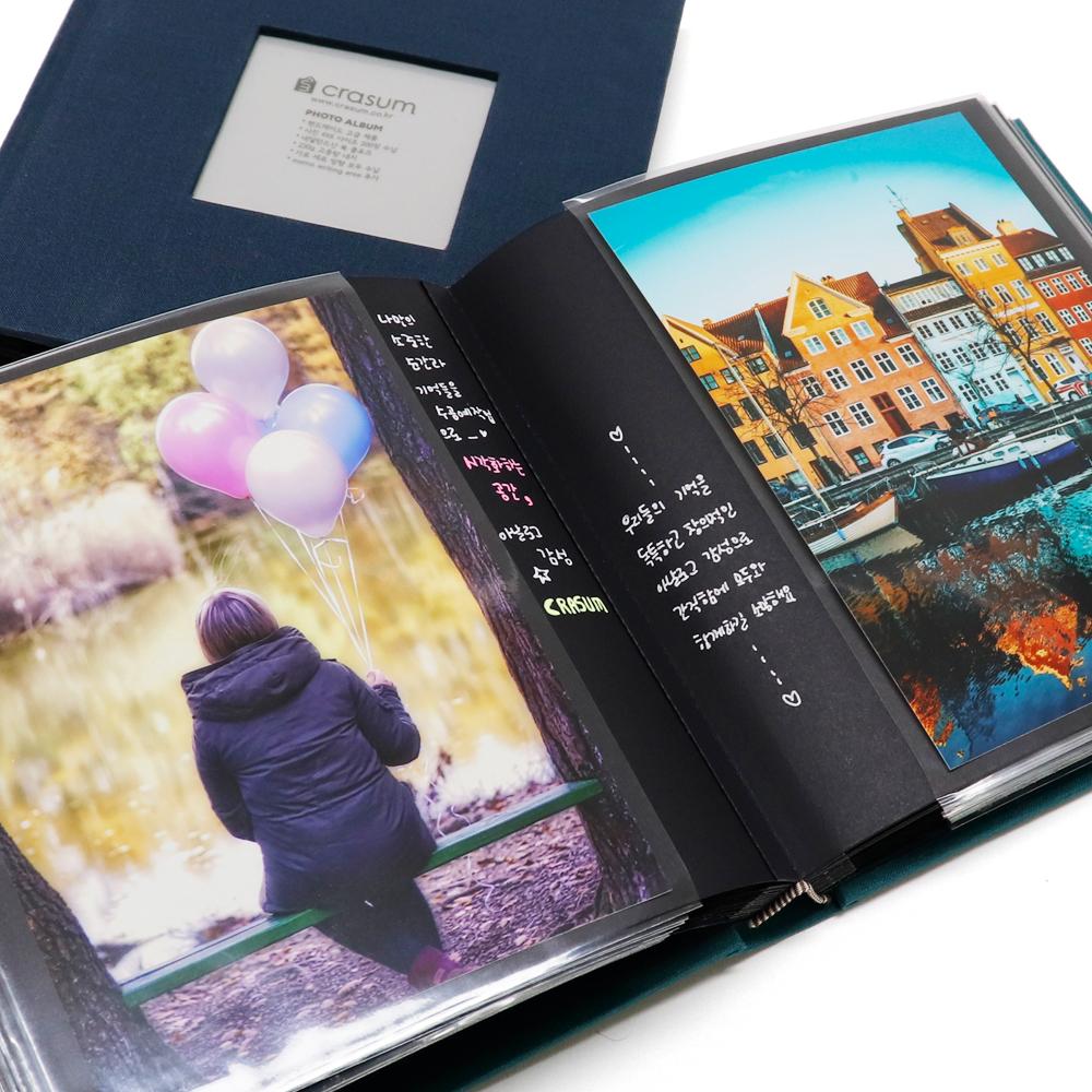 Fabric Frame Cover Photo Album 1UP, 5x7 50 Pockets