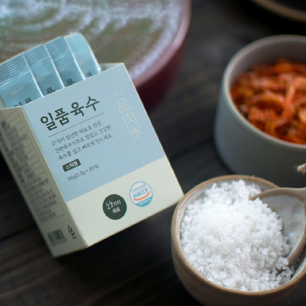 Excellent broth powder