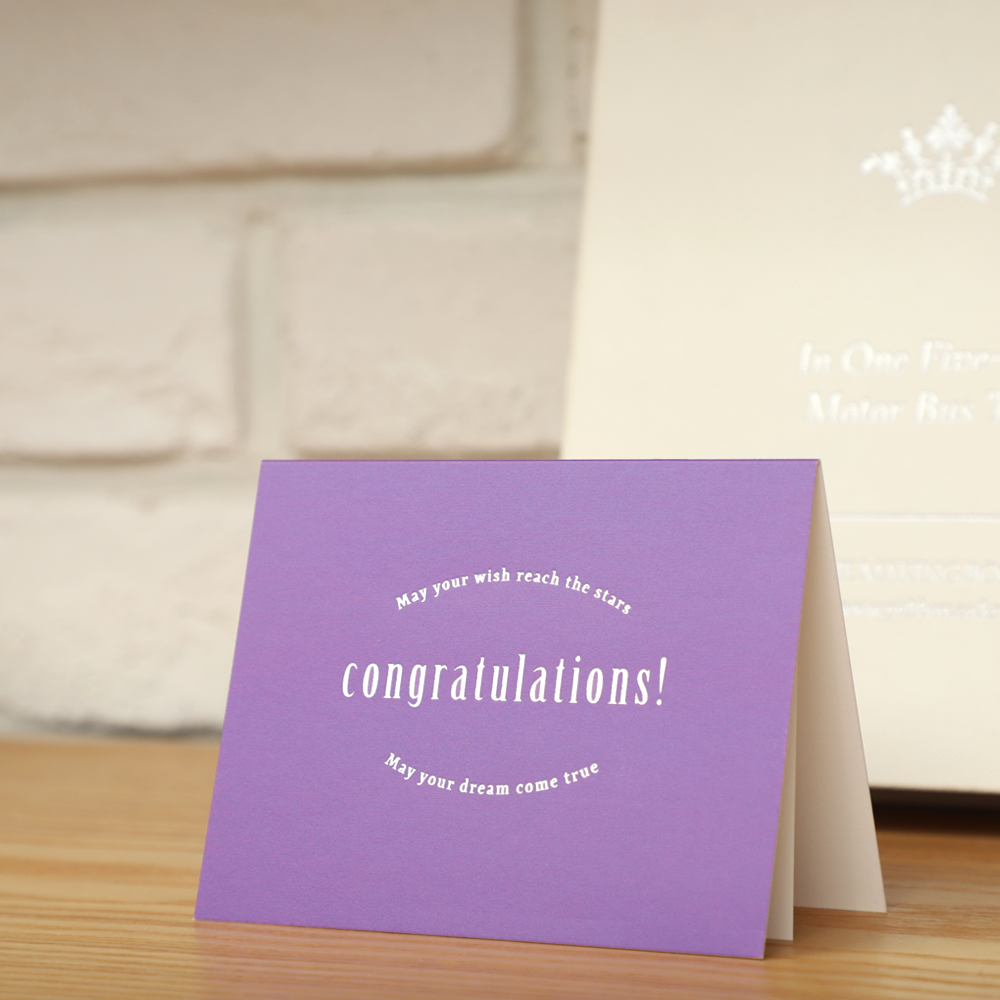 Your Messenger Congrats Card