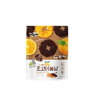 Chocolate dipped mandarin(Dark)